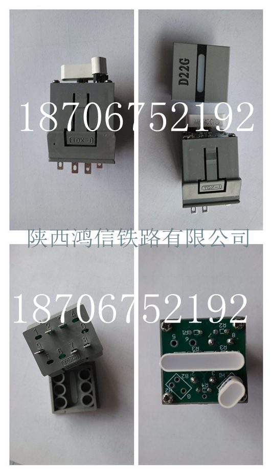 TD5Ԫ̨Ԫ ·豸޹˾