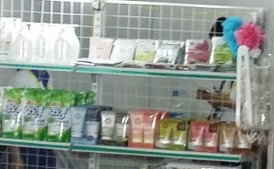2016ױƷԽϺڣչ