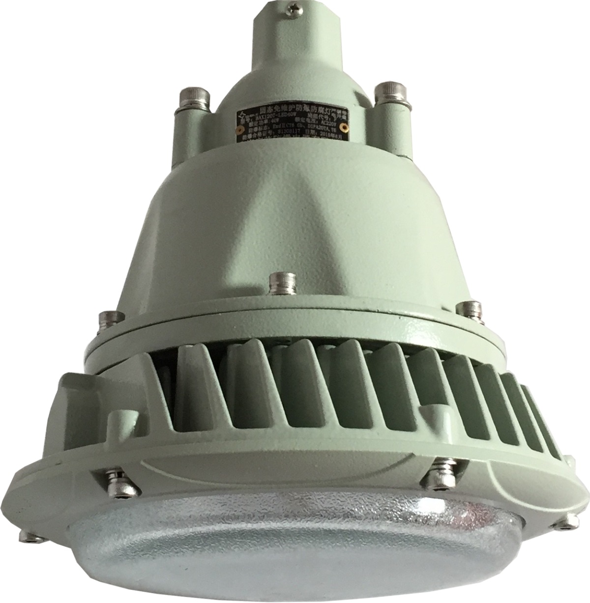 BAX1207ϵй̬άLED20W40W50W60W80W120W150W