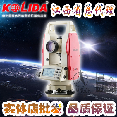  Ӿγ  潭ʡ