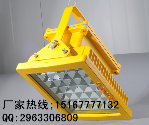 喷漆房70WLED防应急灯,榆林加油LED罩棚灯