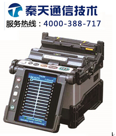 ձٲFSM-70R״۽ӻ-ֻͨӦ0531-69929988