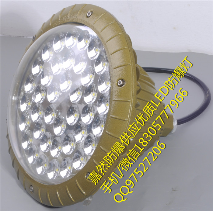60wled,led50w