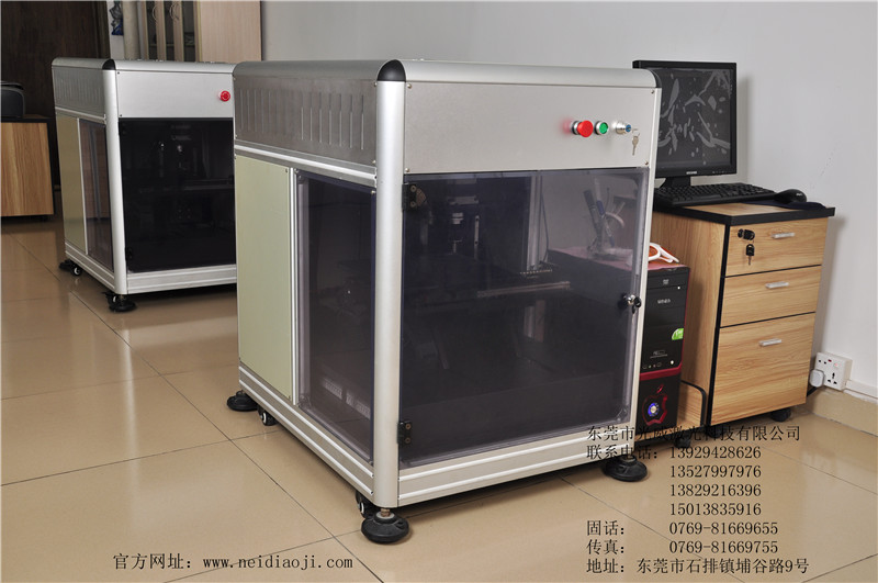 2016 ڵGW-A02C