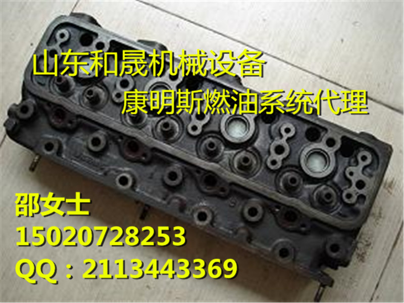 ɽɹӦ4080358QSK45׸