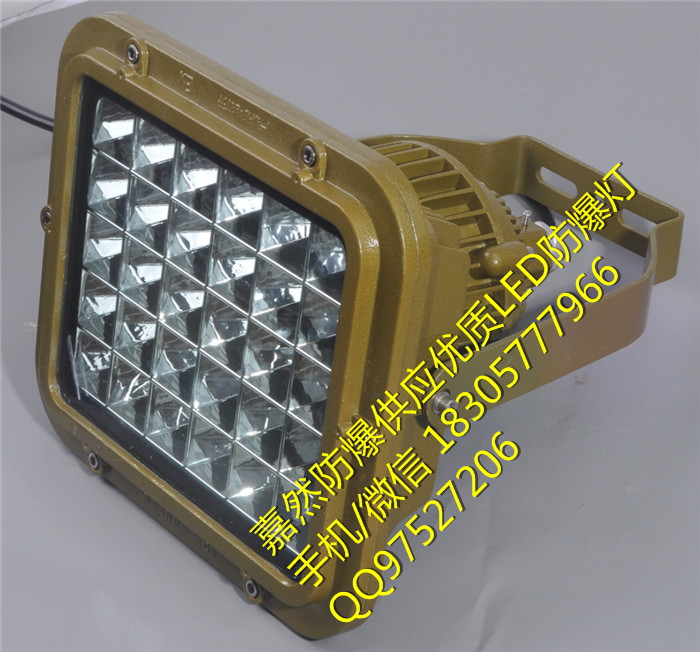 西安40wled防投光灯,南宁防led泛光灯批发