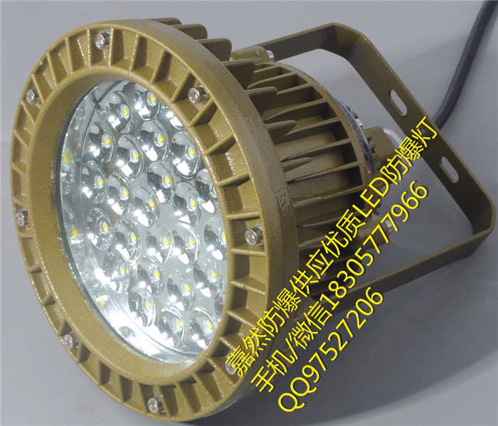 40wled,led50w