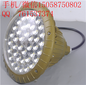 100w仓库防吊灯,120w喷漆房led防泛光灯