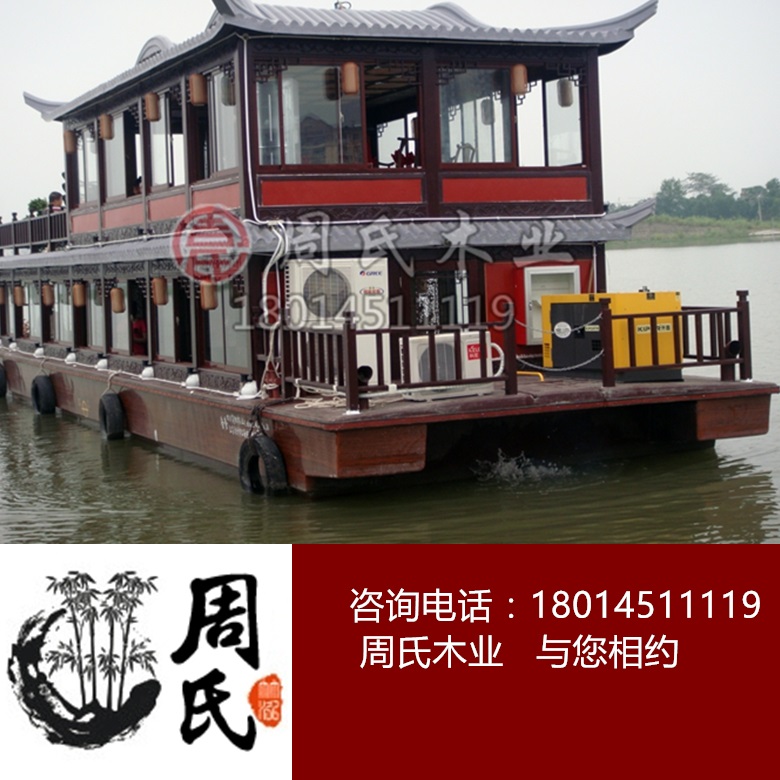 山东厂家公园游船餐饮画舫船手划船观光船