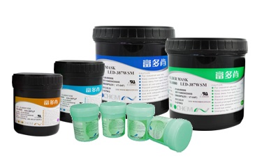 显像型防焊油墨 FSR-8000 PRO 203HF Green)
