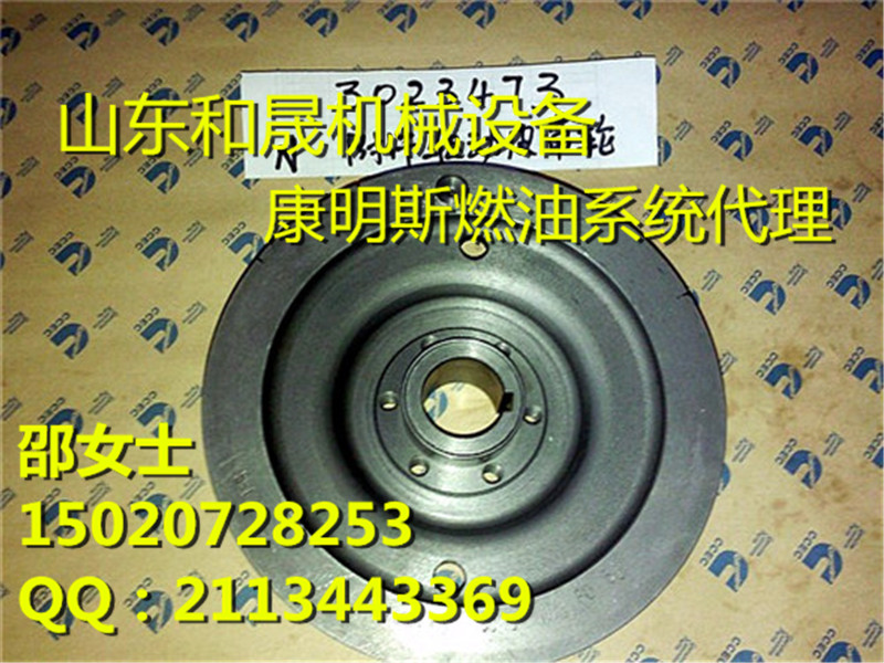 ˹Ƥ3400880 ISM11Ƥ