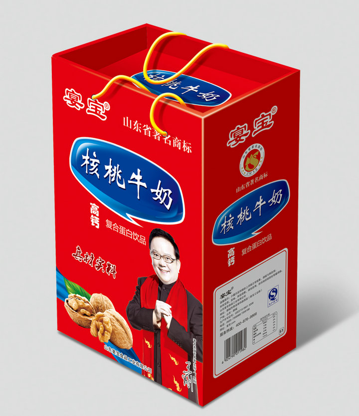 籦ţϺɫ