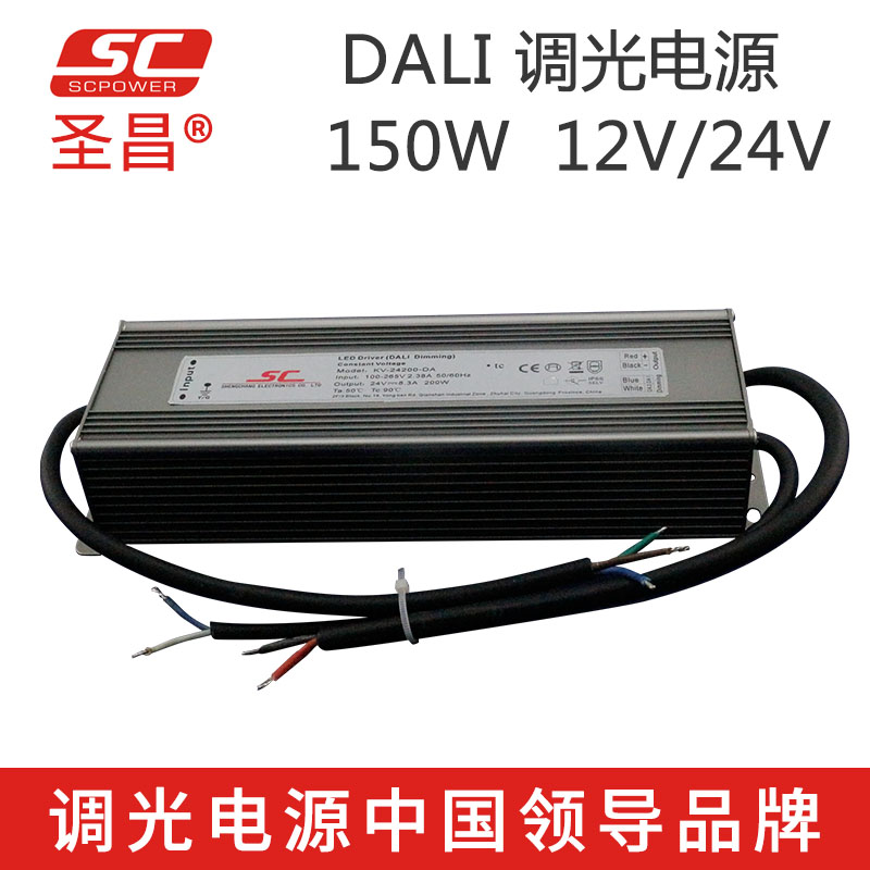 DALIЭԴ 150W ɵѹԴ