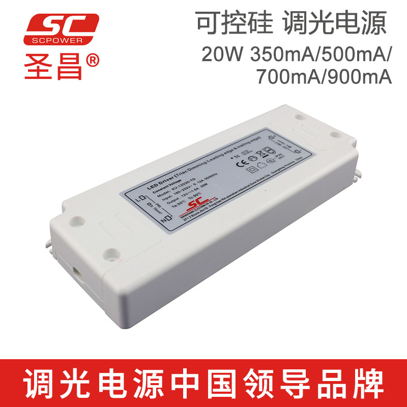 ҹӦ Ʒ 20W ɿعԴ صԴ