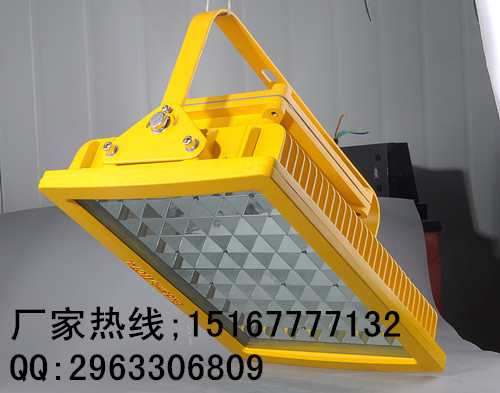 呼和浩特led防泛光灯120w,包头120wled防壁灯