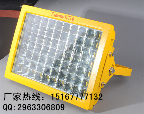 Ӫ150wled,̽led150w