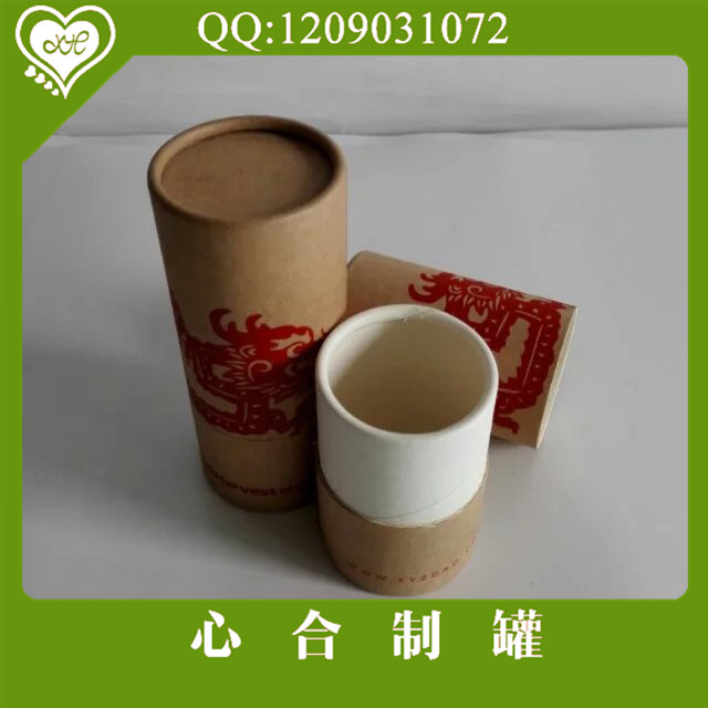 ݰֽ޹ĺƹ޳ӦҶ(ͼ)