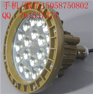  糧led20w,Ƴled30w