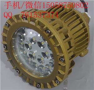 120w壁挂式led防照明灯,140wled防泛光灯