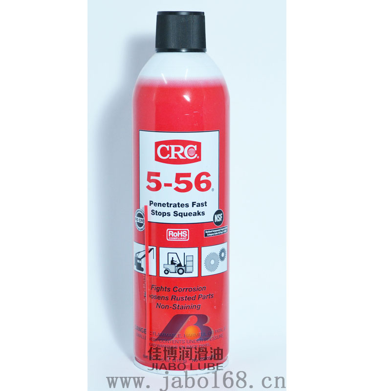 ԭװCRC5-56;ܵ