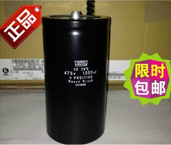 250V22000UF
