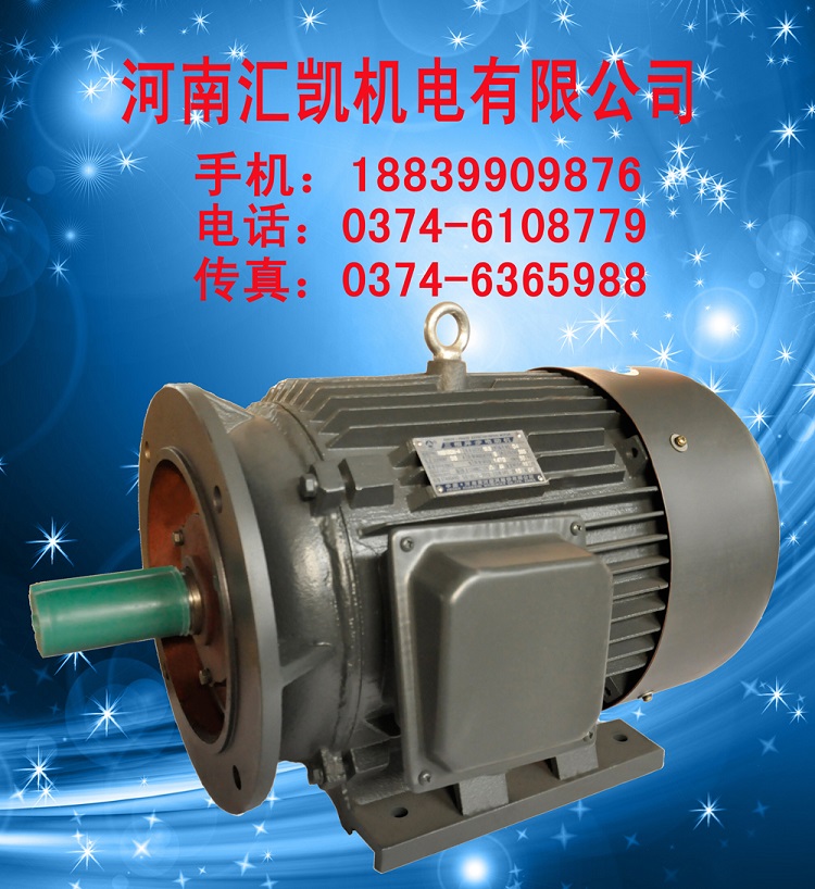 ƺY160M-6 7.5kW6ȫͭ 㿭磨ƺƷֱ