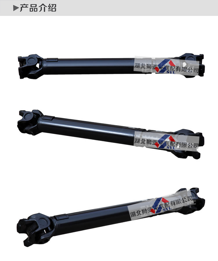 󴫶 2201DTL-010 