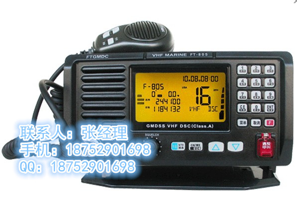 ͨFT-805BƵߵ̨(CCS)