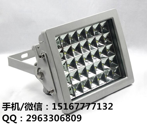 ˮ೧led70w,70wled