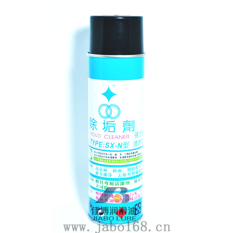SX-Nǿģ߳/ģϴ/ǿ