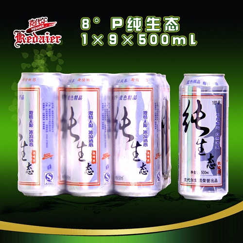 8Pɽݿ˴̬ơ19500ml