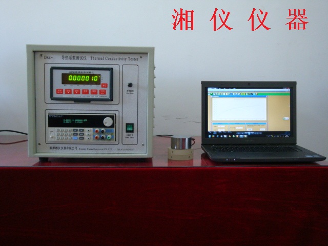 ๦ܿٵϵǣ˲̬ƽԴHot Disk