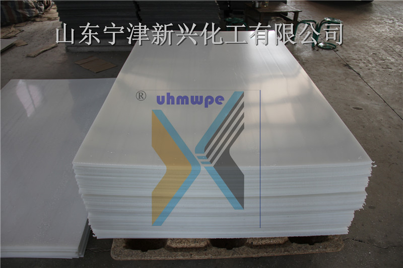 ɫUHMWPEϩ΢ĥ
