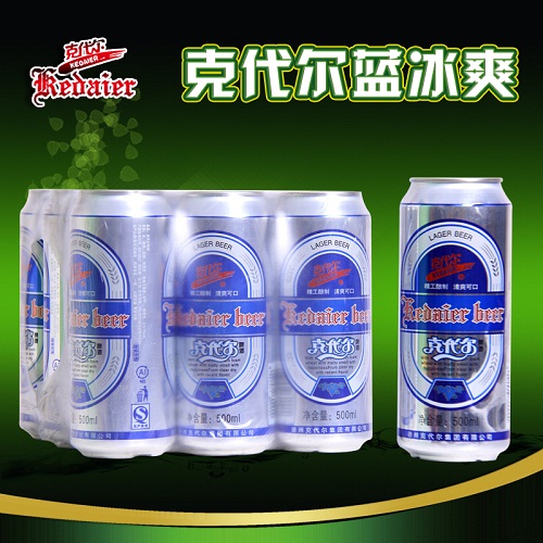 8Pɽݿ˴ˬơ19500ml