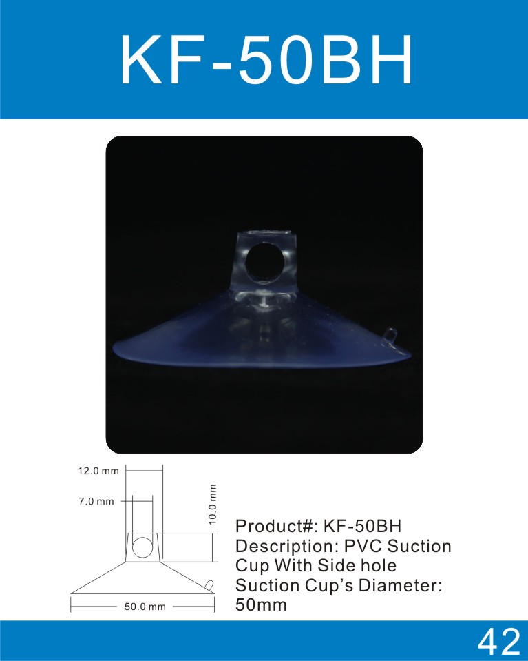 ֱֱ50mm ͸PVC