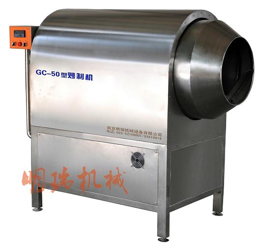 豸