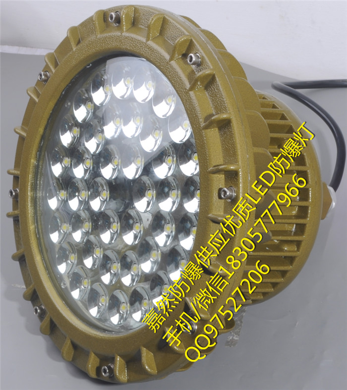 BAD85ͺ20wled,ledڵ40w