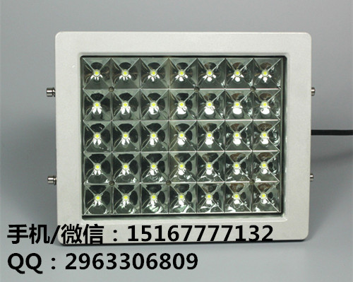 ᷿led70w,ɰled