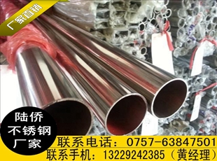201Բֱ251.0mm۸