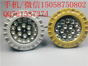  	 ֿled20w,30wled