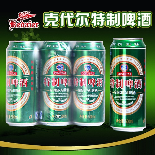 8Pɽݿ˴ơ19500ml