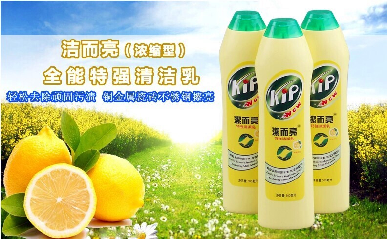 kip һྻļ ȫ