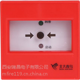 ҡ񡢺塢J-SAP-M-VM3332A  J-SAP-M-VM3332A˨ť