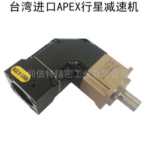 ̨APEXٻٷ