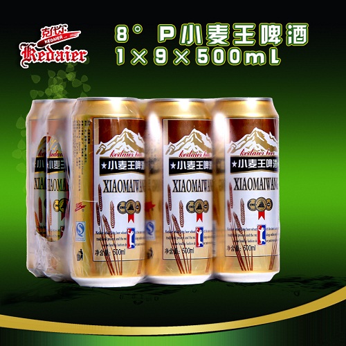 8Pɽݿ˴Сơ19500ml