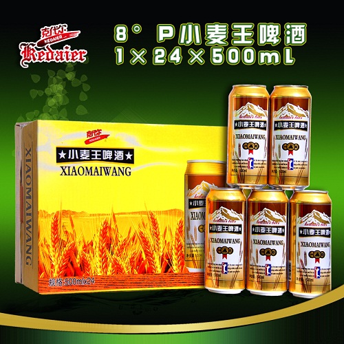 8Pɽݿ˴Сơ124500ml