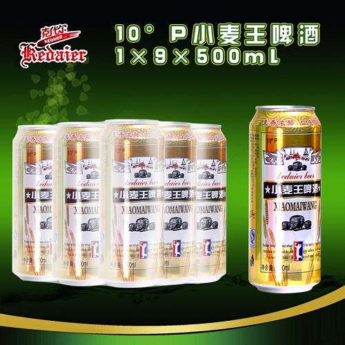 10Pɽݿ˴Сơ19500ml