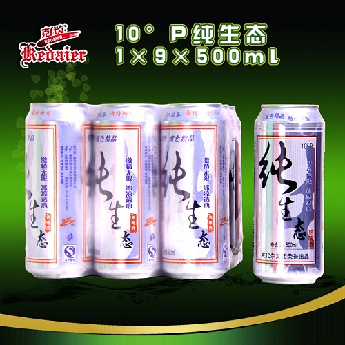 10Pɽݿ˴̬ơ19500ml