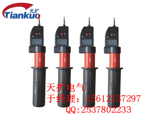 ӱ 10KV~500KVѹ  