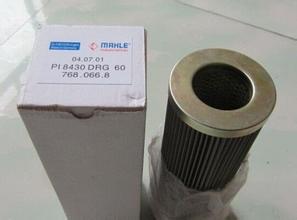PI13010RN MAHLEգоPI13006RNMIC10 PI15006RNMIC25